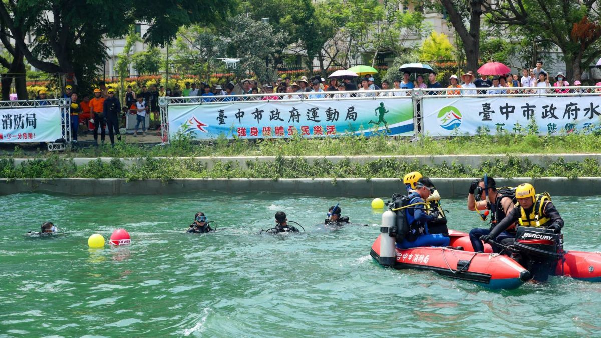 ▲暑假來臨，水域遊憩和登山活動為休閒避暑的首選，中市強化山海救援機制(圖／新聞局提供2020.7.7)