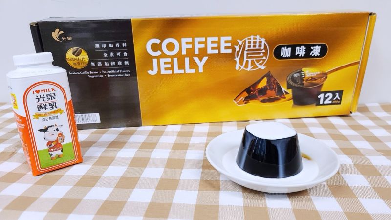 ▲許多網友都推薦,咖啡凍加鮮奶是消暑的好選擇。(圖/資料照片)