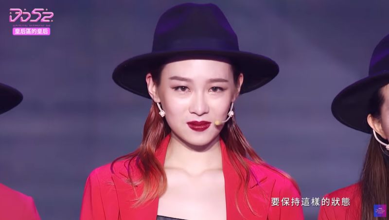 ▲席子淇表演時站C位(中間位),氣勢凌人。(圖/菱格世代DD52