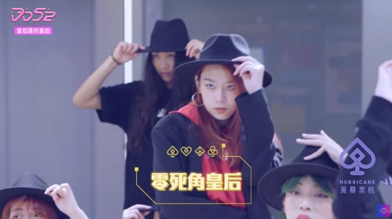 ▲席子淇排練時就受到團員的稱讚。(圖/菱格世代DD52