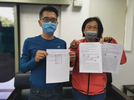 ▲「新竹運動中心」近日又再被民眾投訴，遭法院判決應退款，但卻置之不理，投訴民眾拿出法院判決書指出、對方寧可花十幾萬請律師跟她打官司，卻不肯還區區2萬多的會費。（圖/記者金祐妤攝,109.7.7）