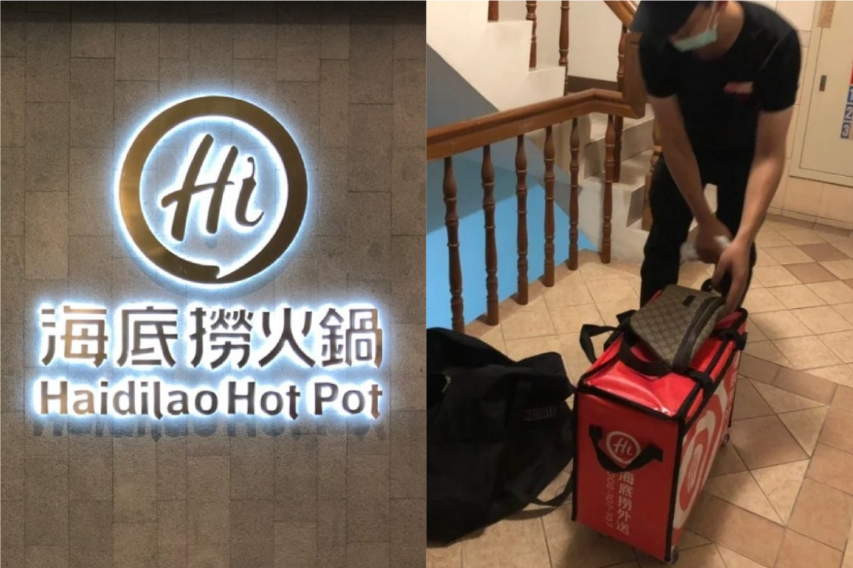 ▲一名女網友分享自己透過外送平台購買海底撈餐點的故事，而引起許多人討論。（圖／翻攝海底撈臉書、 Dcard ）