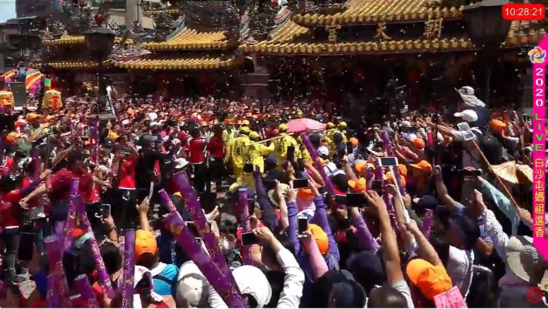 ▲白沙屯媽祖、山邊媽祖抵達北港朝天宮。(圖/翻攝自白沙屯媽祖網路電視台)