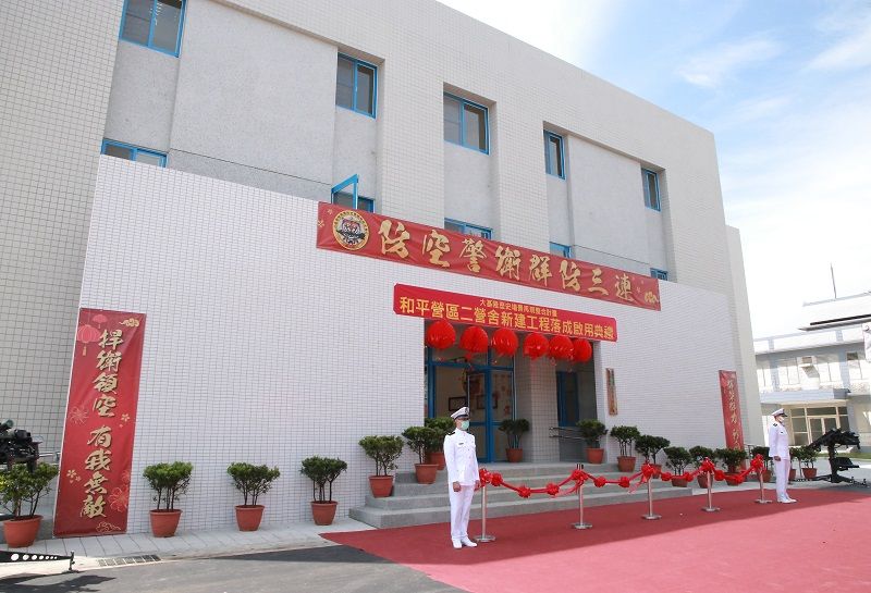 ▲和平營區二營舍新建工程,今(8)日落成啟用,市長林右昌強調串接大基隆歷史場景各園區,具關鍵作用
