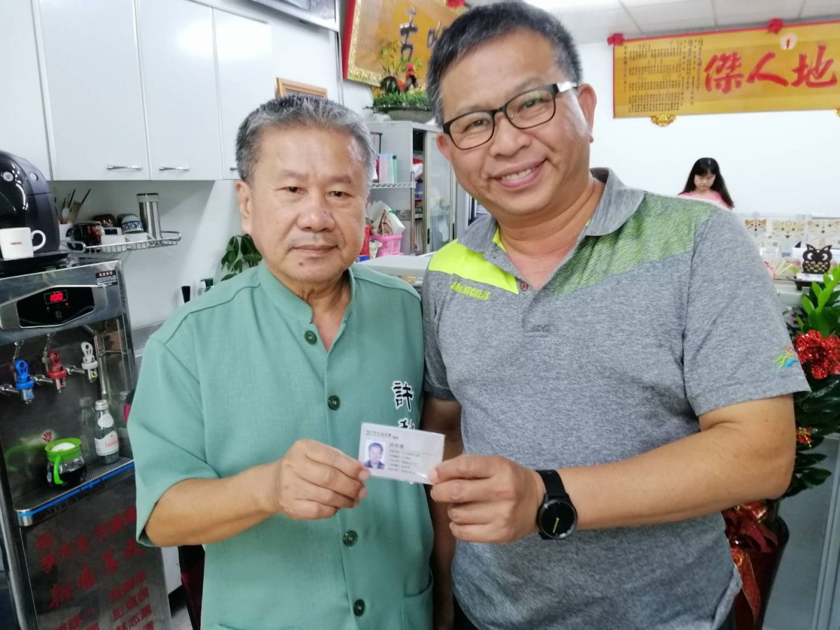 ▲「辣台派集合！520入黨行動上線」，民進黨台中市黨部5至6月2178人申請入黨。(圖／民進黨台中市2020.7.8)