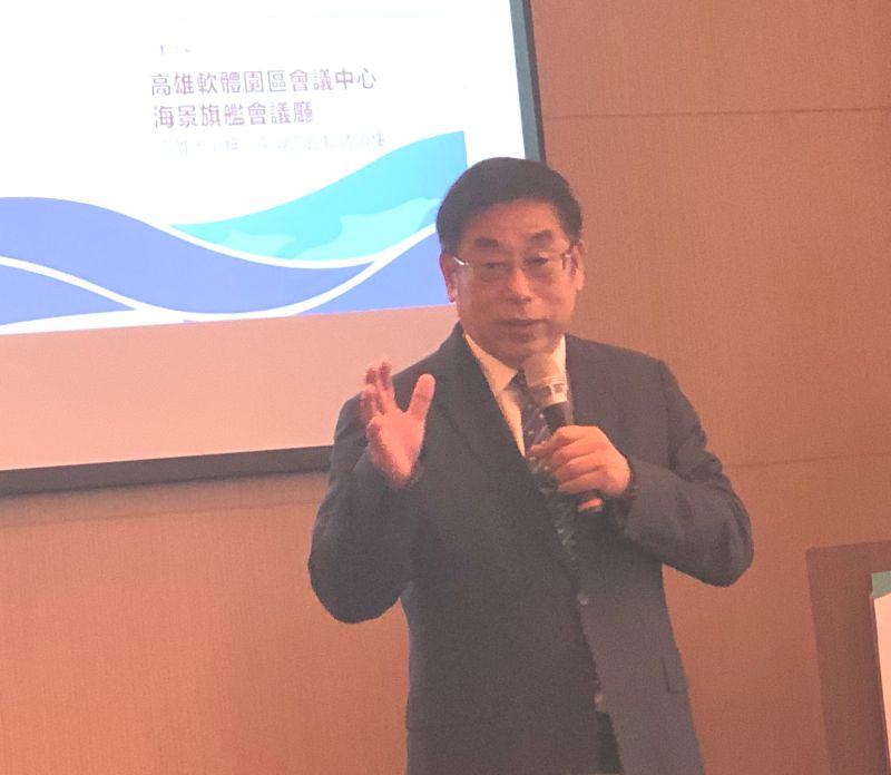 ▲海洋委員會副主任委員莊慶達在台灣海洋保育面面觀成果發表會中致詞。(圖/記者黃守作攝,2020.07.08)