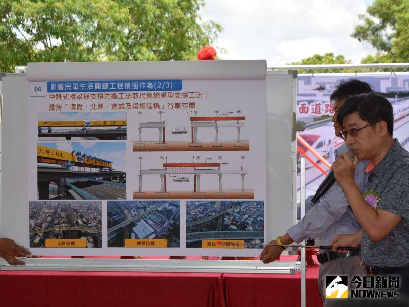 ▲嘉義市區鐵路高架化計畫C611標施工簡報。(圖/記者郭政隆攝影2020.7.8)