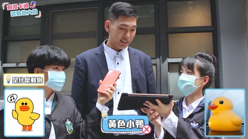 ▲人家才不是什麼黃色小鴨!!(圖/三個麻瓜授權提供)