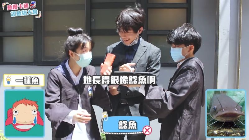 ▲被說像鯰魚,波妞哭哭惹啦~(圖/三個麻瓜授權提供)