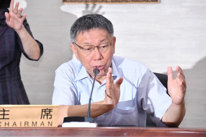 ▲台北市長柯文哲。(圖/台北市政府提供)