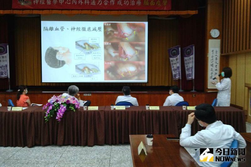 ▲臺大醫院雲林分院神經醫學中心內外科通力合作,發表顏面痙攣成功治療經驗。(圖/記者簡勇鵬攝,2020.07.08)