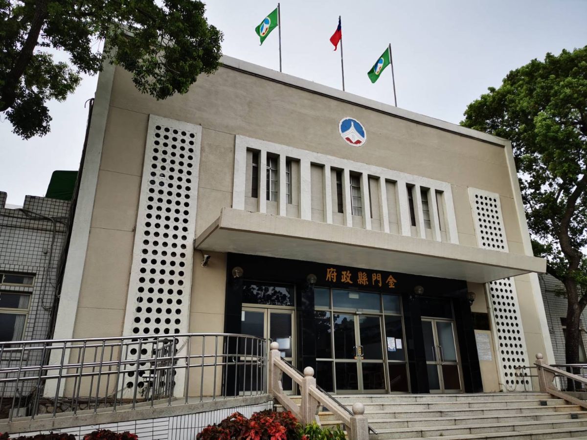 ▲鼓勵醫療相關科系學生畢業後返鄉服務，金門獎勵及服務計畫招生甄選自8月3日開始報名。(圖/記者蔡若喬攝)
