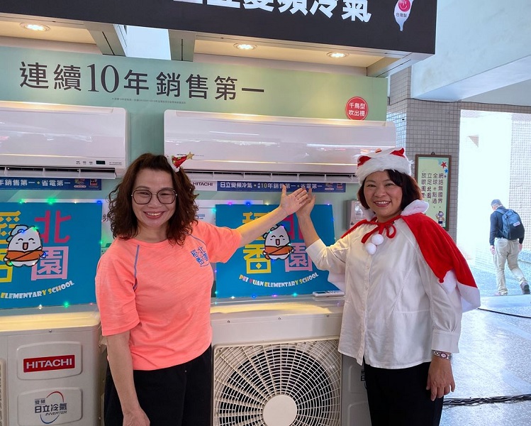 ▲嘉義市超前部署，讓全市國中小學班班有冷氣。(圖／嘉義市政府提供）