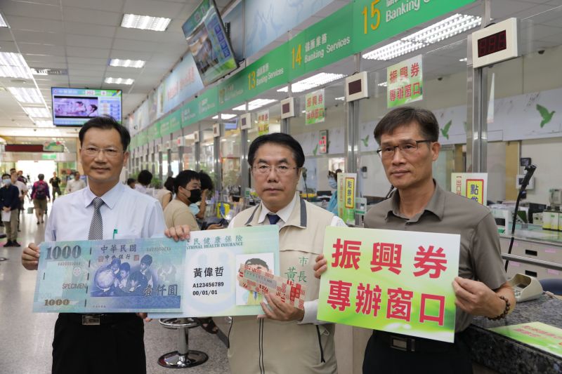 ▲(圖/台南市政府提供)