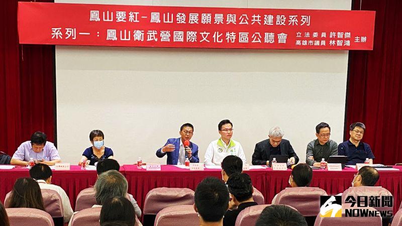 ▲曾任鳳山市長的立委許智傑表示,從高雄的角度來看鳳山算是中心帶未來成為國際文化中心指日可待。(圖/記者張文晃攝,2020.07.08)