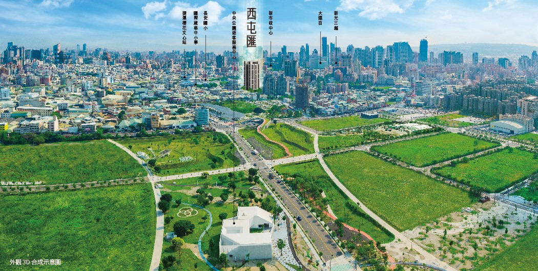 ▲「坤聯發西屯匯」基地位置鄰近水湳經貿園區　且同時享有完整的生活便利性。（圖/公關照片）