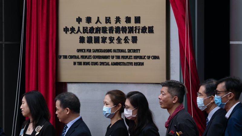 ▲香港國安公署。(圖/翻攝自《香港
