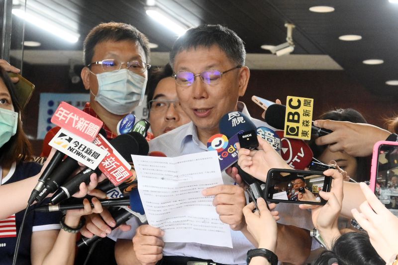 ▲台北市長柯文哲。(圖/記者林柏年攝,2020.7.9)