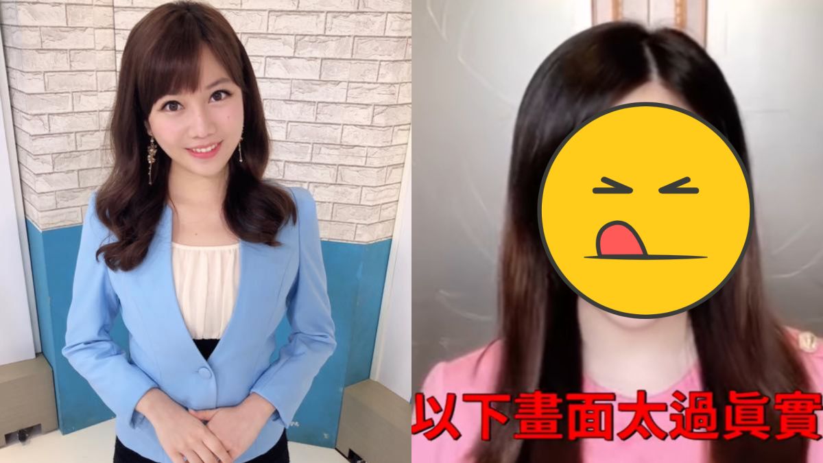 ▲蔡尚樺第一次在鏡頭前卸妝。（圖／蔡尚樺臉書）