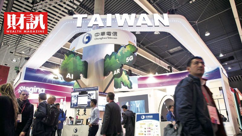 ▲中華電信在5G時代,將走結盟路線,廣招合作夥伴經營5G新業務。(圖/財訊雙週刊)