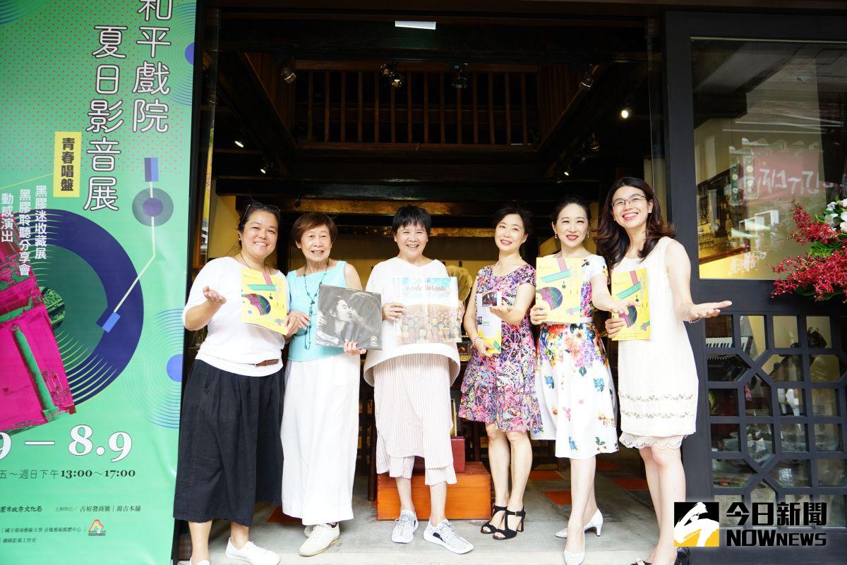 ▲大溪源古本舖，這個暑假將變身為「和平戲院」，從今天開始到8月9日，辦理為期一個月的「夏日影音展」。（圖／記者李春台攝）