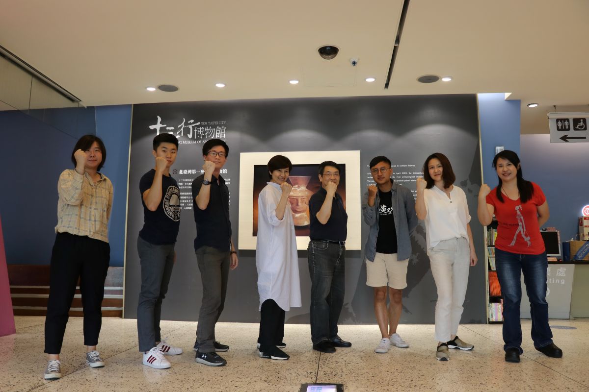 ▲新北市立十三行博物館特別召開青年諮詢委員會，討論「後疫情時代」博物館的因應作為。(圖/十三行博物館提供)