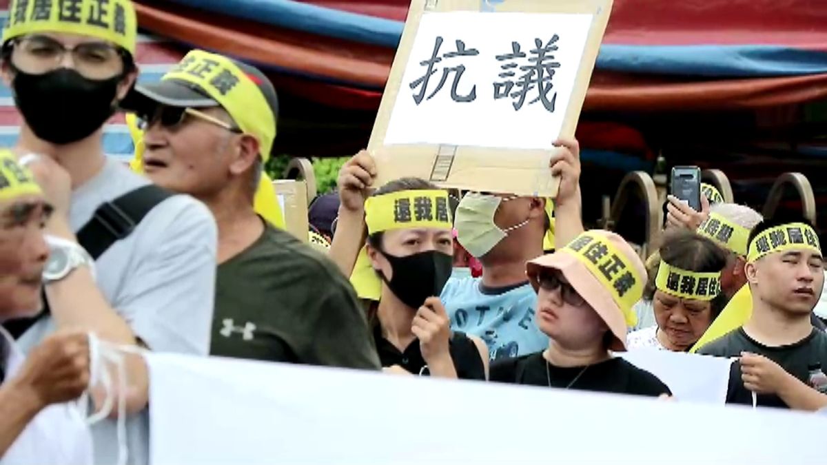 ▲桃園市公民監督聯盟陣線發起抗爭，近300位居民站出來，要求市府全面暫停協意價購程序，比照新北市標準拉高評點值，並落實先建後遷承諾。（圖／民眾提供）