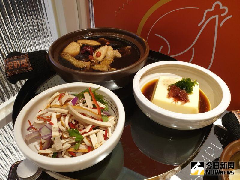 ▲安那居的小菜品項多,美味不輸主食,樣樣好吃,價格親民。(圖/金武鳳攝,2020.7.9)