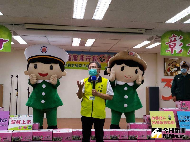 ▲彰化郵局局長吳志亮期望藉此公益贈送活動,傳遞愛與溫暖至真正需要的角落。(圖/記者葉靜美攝,2020.07.09)