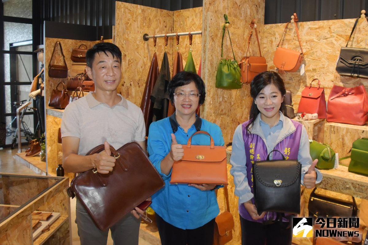 ▲彰化縣長王惠美參訪路思大新創園區，園區手作體驗都是採用植鞣革的皮件，適合朋友或家人一起來挑戰。（圖／記者陳雅芳攝，2020.07.10）