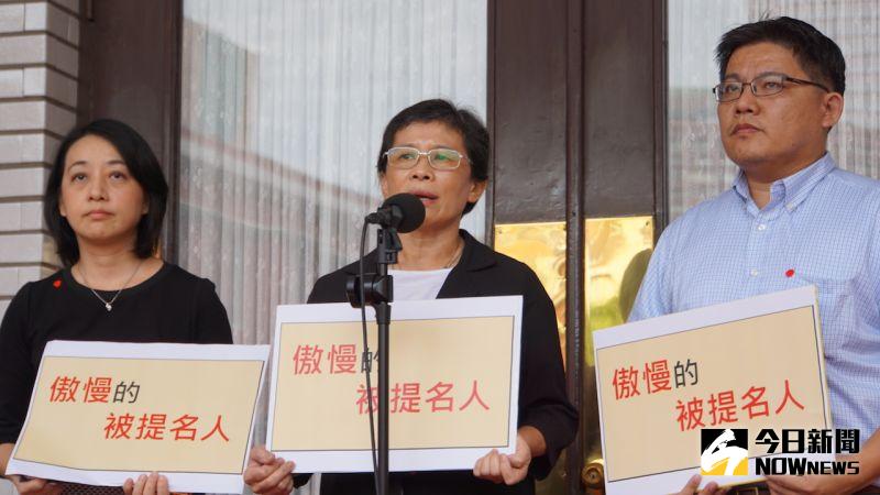 ▲不滿問卷被已讀不回,時力考委提名將投反對票。(圖/記者呂炯昌攝.2020.07.10)