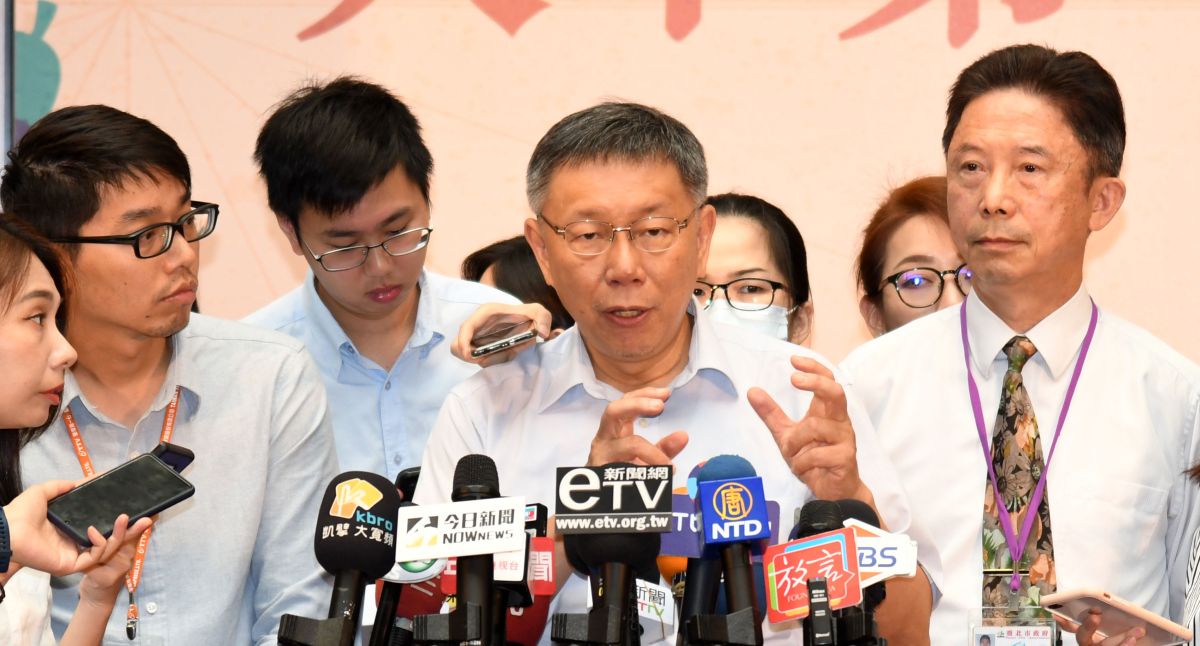 ▲台北市長柯文哲。(圖/記者林調遜攝)