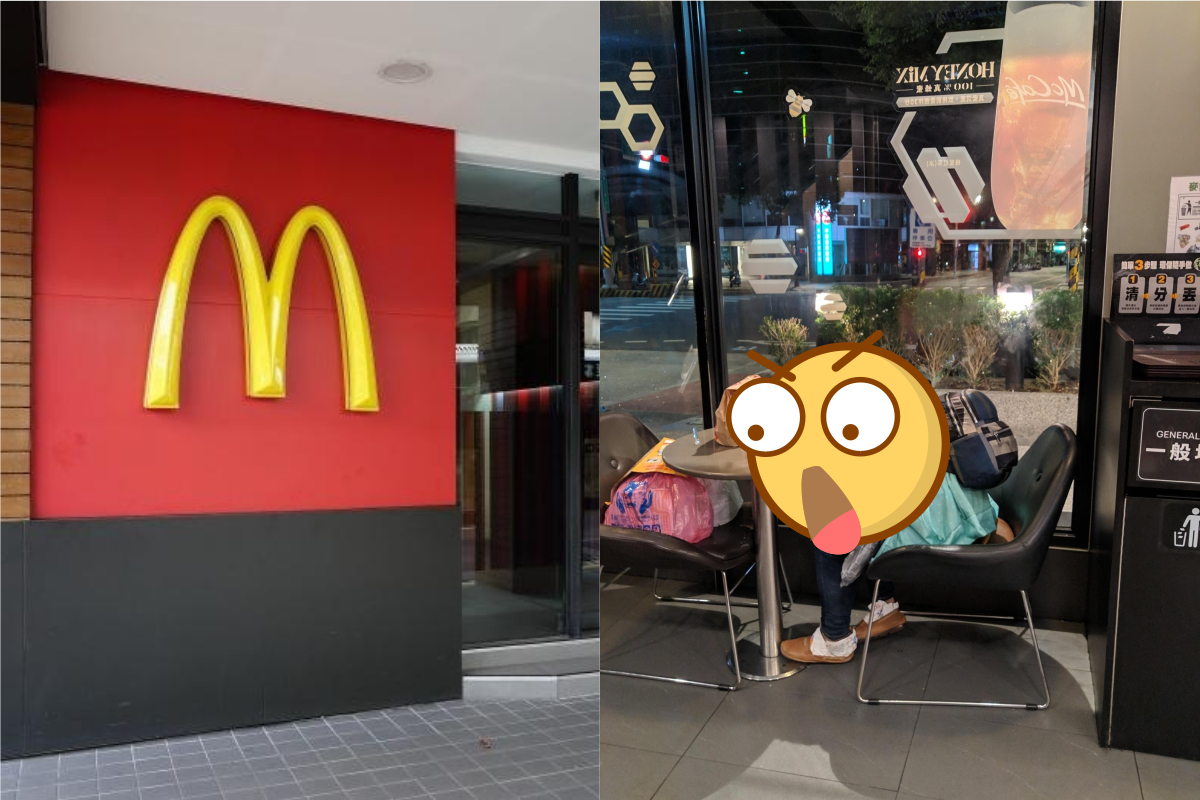 ▲一名網友在麥當勞驚見「無頭」顧客，而引起討論。（圖／翻攝維基百科、爆廢公社公開版臉書）