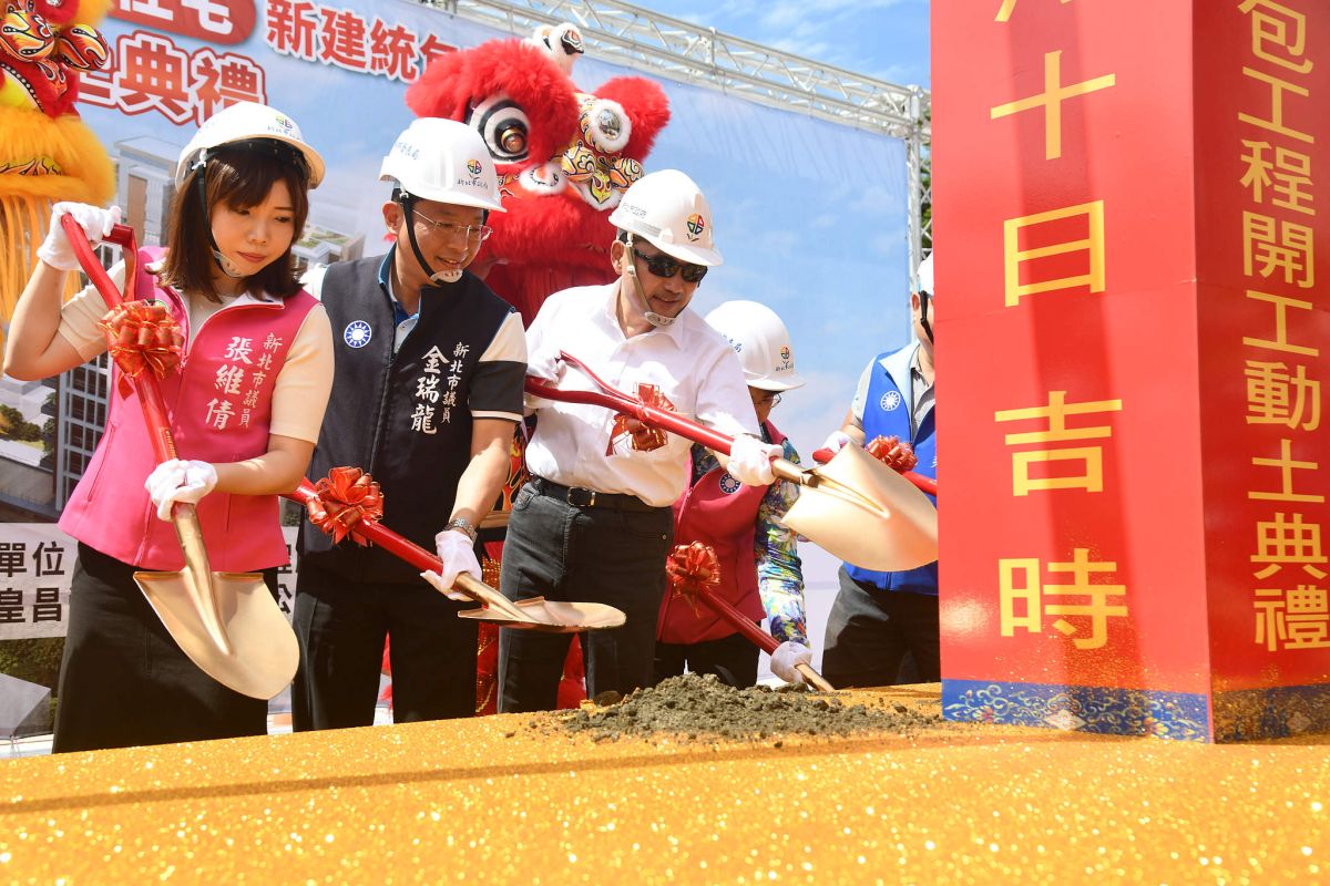 ▲侯友宜今出席中和安邦段青年社會住宅舉行開工動土典禮。（圖／新北市新聞局提供）