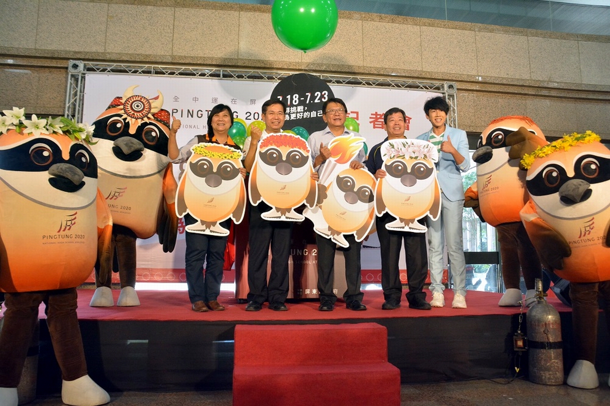 ▲屏東縣長潘孟安10日和教育部長潘文忠在全國記者會熱情歡迎選手、觀眾來到屏東，欣賞精彩賽事和享受國境之南的山光水色，同時強調做好防疫措施，讓賽事安全進行。（圖／屏東縣政府提供 2020.07.10