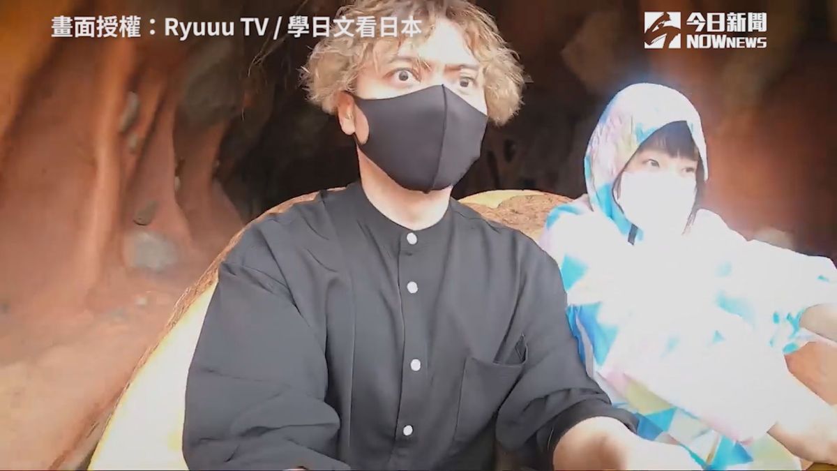 ▲Youtuber Ryu 實地體驗傳說中的禁尖叫設施。（圖／ Ryuuu TV / 學日文看日本授權）