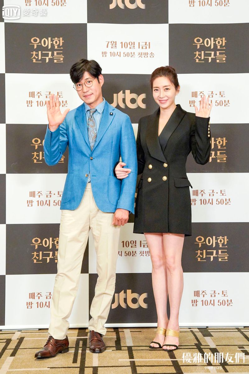 ▲▼劉俊相(上圖左起)宋玧妸與導演演宋賢旭出席《優雅的朋友們》記者會。(圖/愛奇藝台灣站)