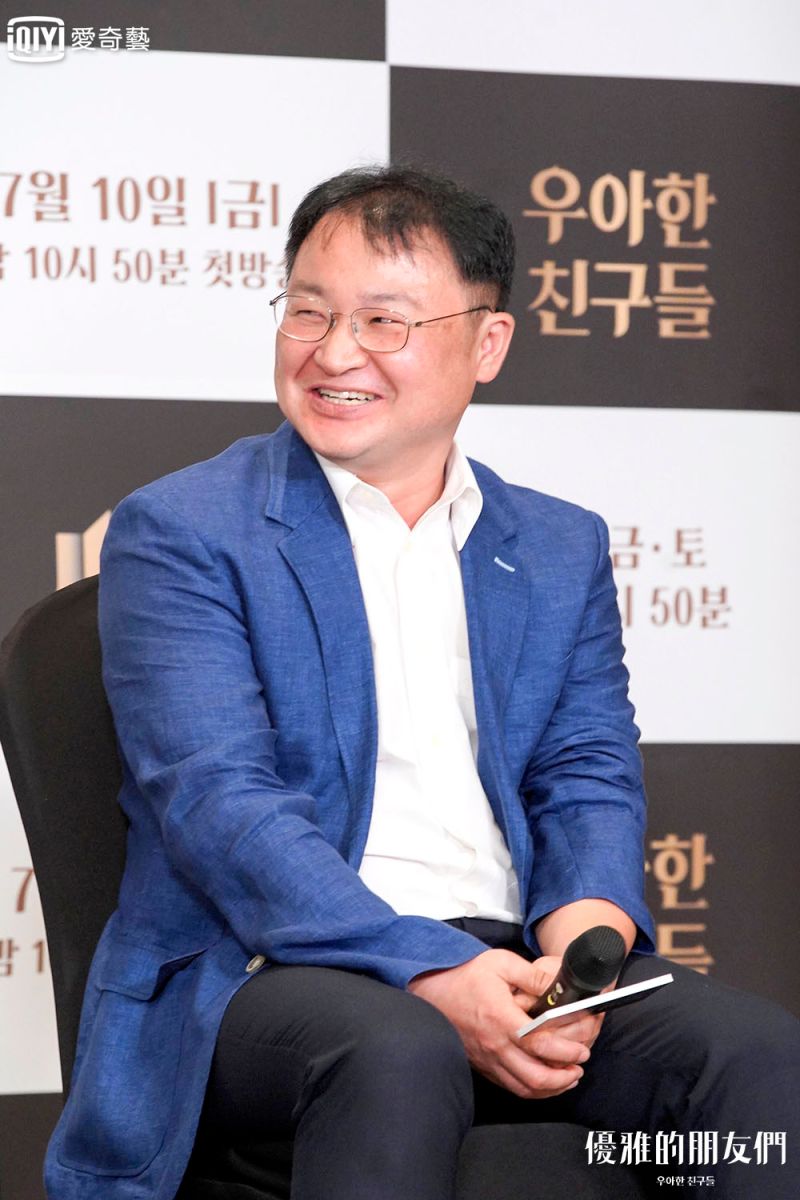 ▲宋賢旭出席《優雅的朋友們》記者會。(圖/愛奇藝台灣站)