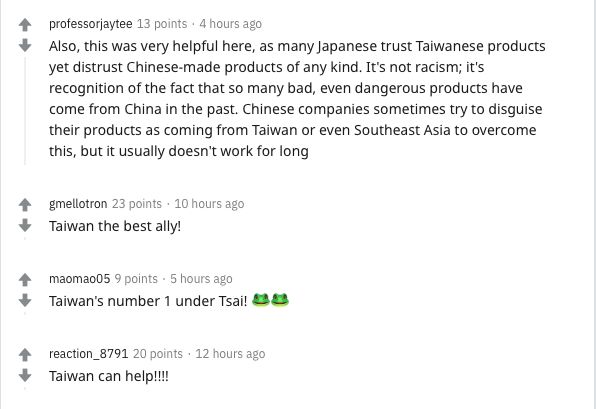 ▲台灣製口罩在Reddit上也得到讚賞。（圖／截自Reddit)