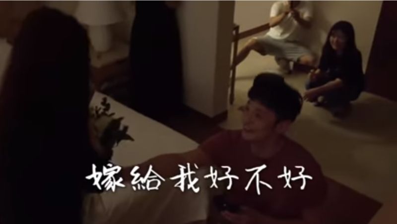▲楊丞琳被李榮浩求婚影片曝光。(圖/楊丞琳官方Vlog)
