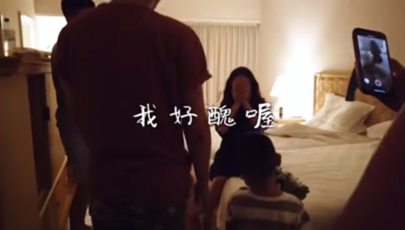 ▲楊丞琳被李榮浩求婚影片曝光。（圖／楊丞琳官方Vlog）