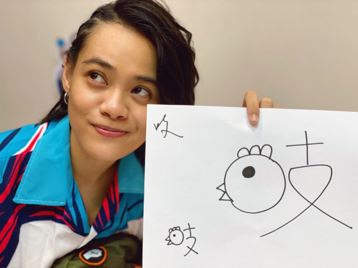 ▲吱吱才華洋溢。（圖／有聲娛樂提供）