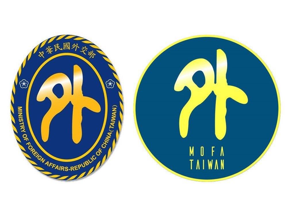▲外交部更換新的大頭貼。（圖／翻攝自陳以信臉書）