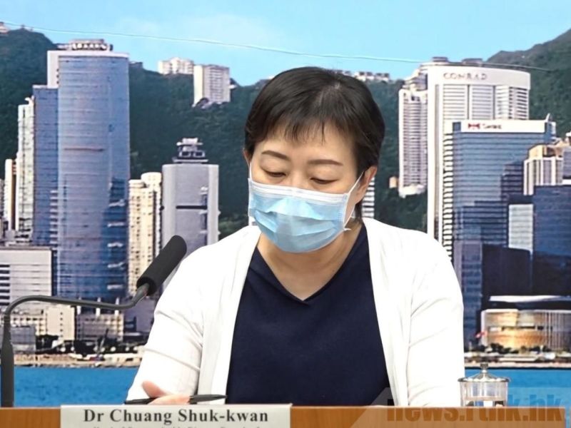▲張竹君。(圖/翻攝自《香港