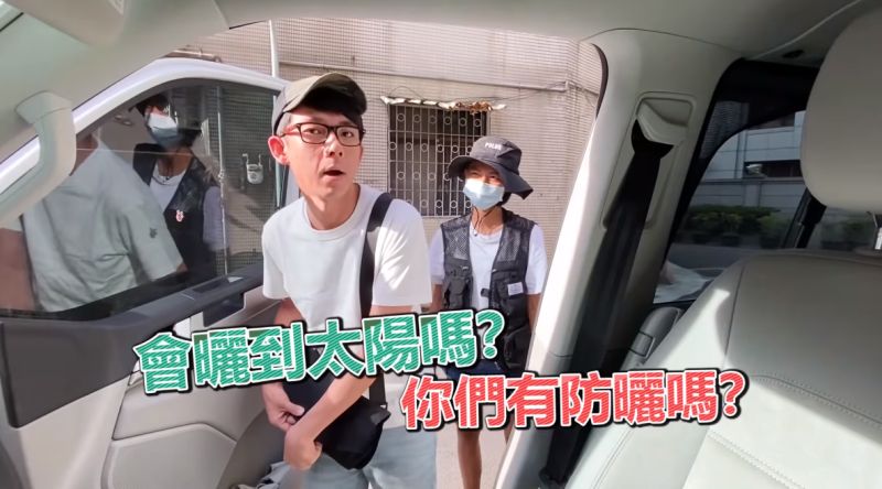 ▲阿滴連拋3個問題,讓宥勝和蕾媽笑翻。(圖/宥勝去哪兒YouTube)