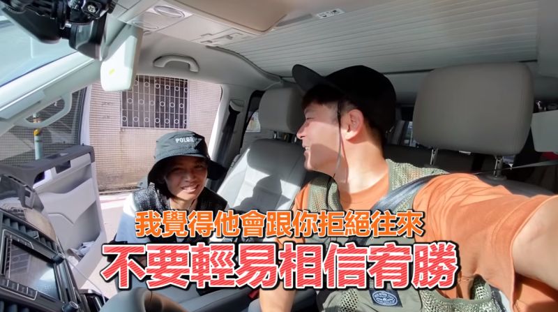 ▲阿滴連拋3個問題,讓宥勝和蕾媽笑翻。(圖/宥勝去哪兒YouTube)