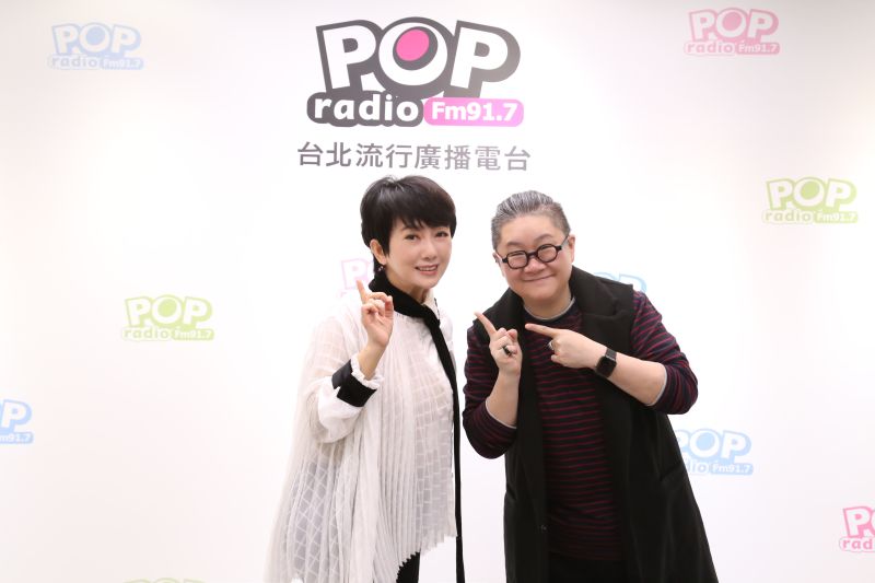 ▲周思潔向40年前的初戀男友表達感謝。(圖/POP