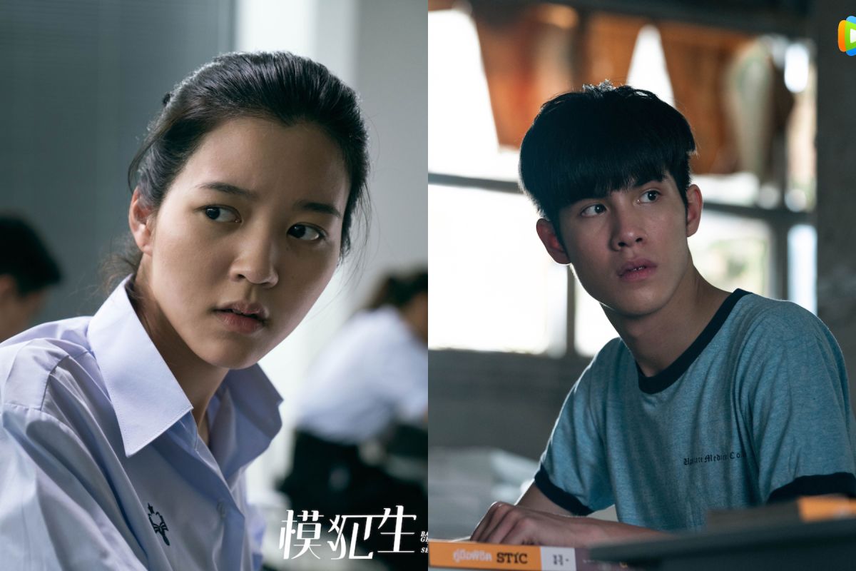▲《模犯生》電視劇男女主角曝光。（圖 / WeTV提供）