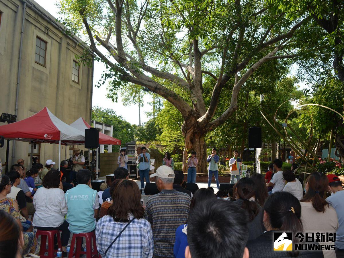 ▲菩提樹下的夏天藝術活動，為嘉義市帶來最有共鳴的感動。（圖／記者郭政隆攝影2020.7.12）