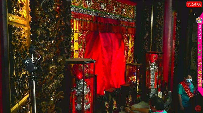 白沙屯解封進香/媽祖神龕紅布放下!進香結束明年再見